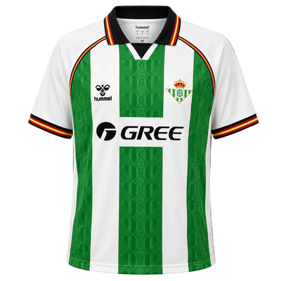 JERSEY REAL BETIS LOCAL 2025/2026
